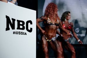 Фоторепортаж Сергея Дружинина